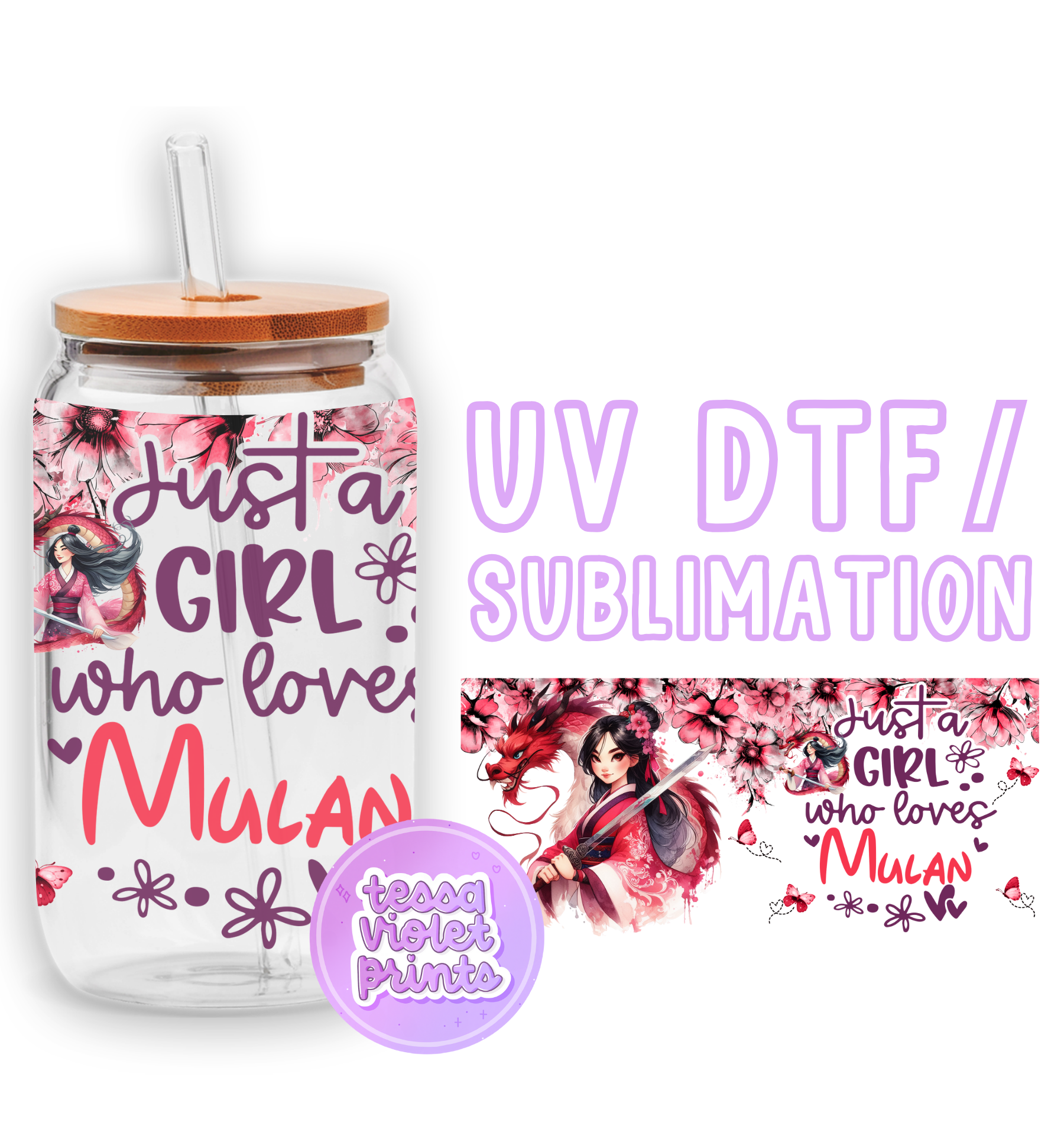 a glass jar with a straw lid and a sticker with a picture of a